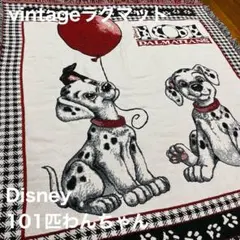 激レア disneyディズニー101匹わんちゃんUSA製vintageラグマット