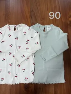 (長袖シャツ)カットソー 90 2枚セット　コットン　綿