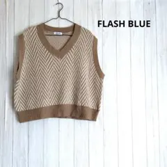 FLASHBLUE フラッシュブルー ニットベスト