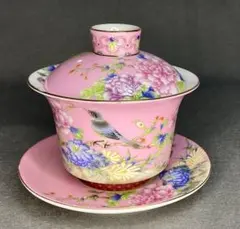 「珐琅彩・鳥蓋碗」ピンク　中国茶器
