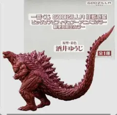 WF2026 ワンフェス 当日版権 codecorner シンゴジラ ソフビ WF2026 ワンフェス 当日版権 codecorner シンゴジラ ソフビ - メルカリ