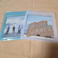 【新品未開封】嵐 IN THE SUMMER ポストカードセット
