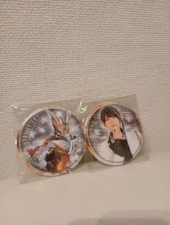 Item thumbnail for item e2d3c1d7-a4f2-4266-a670-199408d72c9c