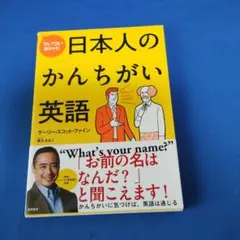 Item thumbnail for item f57fdf71-8bf1-4336-9460-e247afc164ea