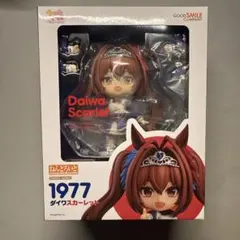 新品未開封 ダイワスカーレット ねんどろいど 1977