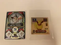 ポケモンシールダス　イーブイ、ブースター