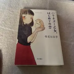 Item thumbnail for item dafee044-3fc6-42b9-84a1-d02e8a089fc3