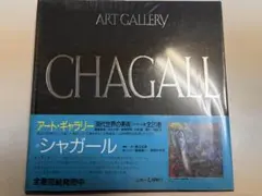 Item thumbnail for item b734fcf3-2894-45ef-af7c-3a71b5b9265e