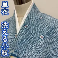 Item thumbnail for item 3d64daff-b513-4fd3-ba2f-44f153bcd530