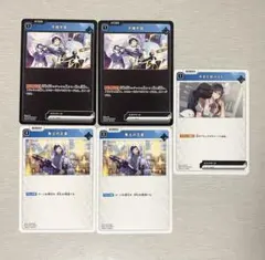 安息のひととき P 3枚 舞-HIME クルセイド - メルカリ