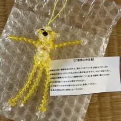 遊助 ピンバッジ ステッカー ファンクラブ シール くじ 2025