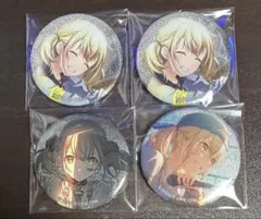 プロセカ グリッター缶バッジ 小豆沢こはね 27b 28b 43a