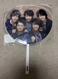 嵐ミニうちわ