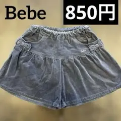 Item thumbnail for item 9f50156b-e8e4-4cc1-9d15-5157fa489c9d