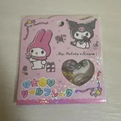 サンリオ マイメロディ クロミ おはじきシールフレーク