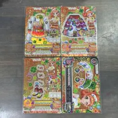 2026年最新】キャンディハウス アイカツの人気アイテム - メルカリ
