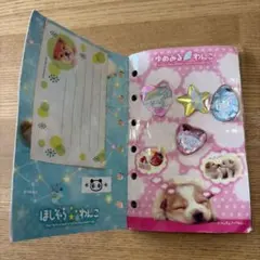 平成　平成当時　シール帳　平成女児