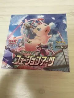 2026年最新】フュージョンアーツ box 未開封の人気アイテム - メルカリ