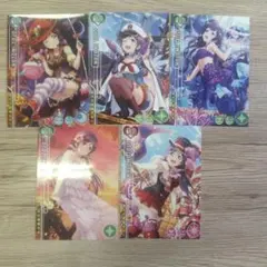 ヴァンガード バンドリ トリガー Afterglow クリティカルトリガー
