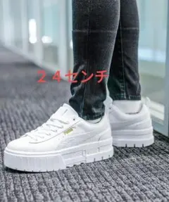 Puma 　プーマ　★厚底ホワイトスニーカー