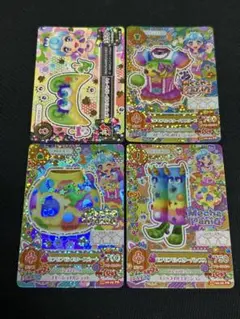 2026年最新】モフモフモンスター アイカツの人気アイテム - メルカリ