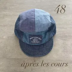 Item thumbnail for item 515d3e7c-f188-44b1-af68-b320fbcfc5aa