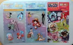 ワンピース クリアファイル 3枚セット