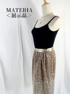 【展示品　タグ付き】　マテリア　シアーレイヤード　ヒョウ柄　ひざ丈スカートのサムネイル
