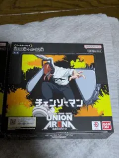 UNION ARENA チェンソーマン テープ付き 5BOXセット - メルカリ