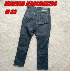 ドクターデニム DR.DENIM JEANSMAKERS サルエルデニム W30のサムネイル