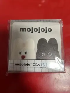 mojojojo コンパクトミラー (モノクロ)