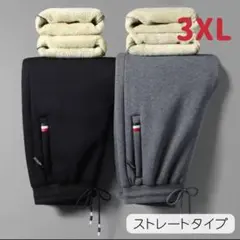 Item thumbnail for item 188325f1-165b-43c9-8f6a-8035906f3d39