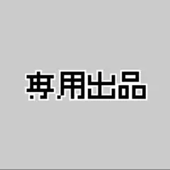 【myu様専用】新品未開封　たまごっちパラダイス ジェイドフォレスト、ブルー