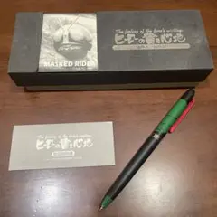 エイトマン 油性ボールペン ヒーローの書き心地 本体 - メルカリ