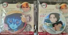 猗窩座 狛治＆恋雪(シークレット) 缶バッジ