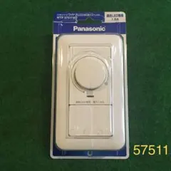 Item thumbnail for item aa52631d-f7b5-4418-9e6f-f960d016e946