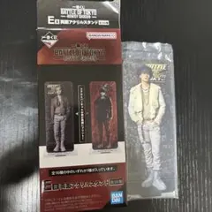 BOT 一番くじ E賞 両面アクリルスタンド 川村壱馬