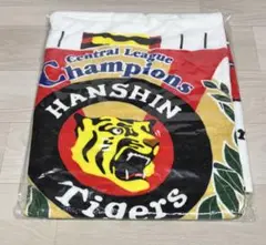 野球 阪神タイガース バスタオル 2003 優勝記念グッズ 未使用