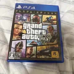 グランド・セフト・オートV プレミアム・エディション