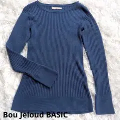 【 Bou Jeloud BASIC】肩ボタン付き細見えリブニットのサムネイル