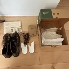 Item thumbnail for item 931d4751-5ff1-4b85-946c-201b2401d84f