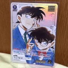 名探偵コナン 新たなる謎 MRCP 江戸川コナン＆工藤新一