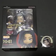 2025年最新】ジャミル ねんどろいどの人気アイテム - メルカリ