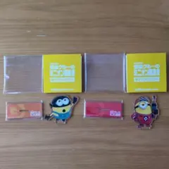 Item thumbnail for item e8bd6ef0-af9f-4c68-94d4-791d2dbe6b20