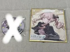プロセカ セカシン 缶バッジ 色紙 瑞希 - メルカリ