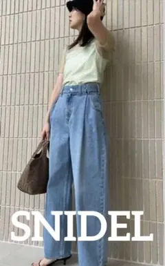 【SNIDEL】ダブルタックワイドデニムパンツ