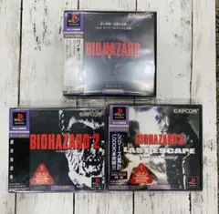 ps1 バイオハザード ゲームソフト　3点セット 【帯付き】