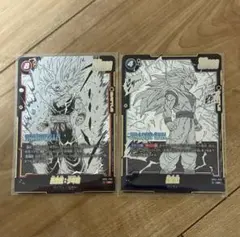 ドラゴンボール SR マンガブースター02 ２枚セット