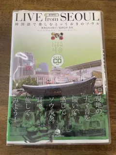 Item thumbnail for item a9688363-1093-47b1-9e7e-9b59c2949e98