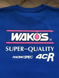 WAKOSつなぎ2着【中古】+ワコーズTシャツ2枚セット【新品】ホワイト&ブルー 2025年最新】ワコーズ ツナギの人気アイテム - メルカリ